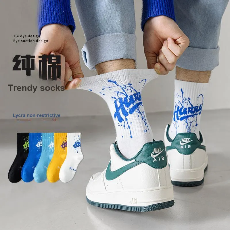 Gentle Welcome Basketball Socks Men's 5 Pack-2