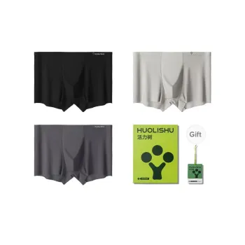 VIM TREE Underpants Men's Gift Box Set