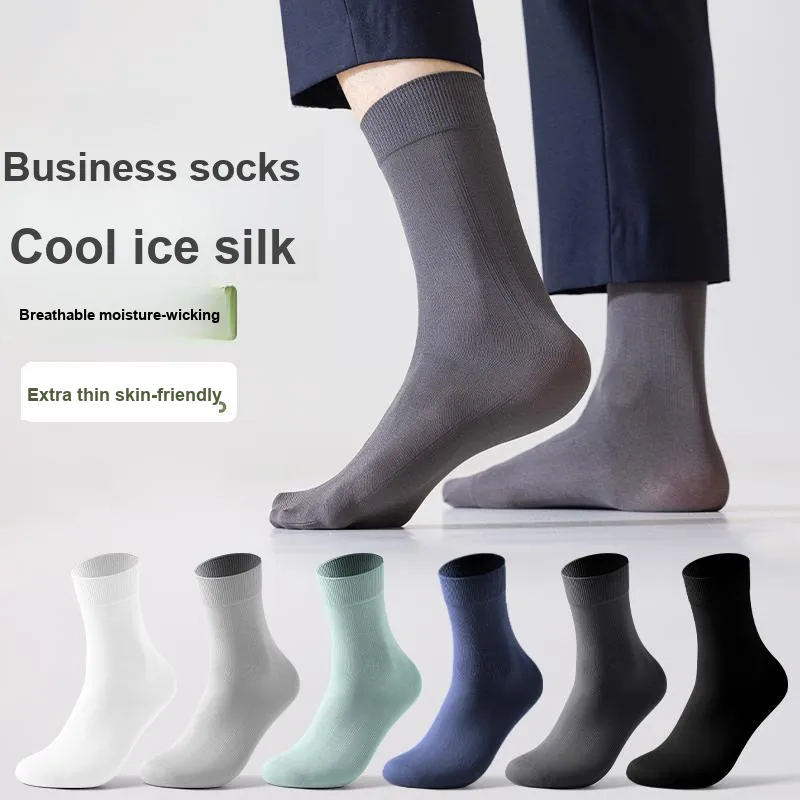 Montagut Mid Calf Socks Men's Box 5 Pack-73