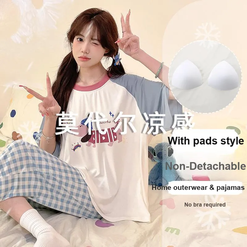 OUSHIBO Pajama Set Women's Image Color-3