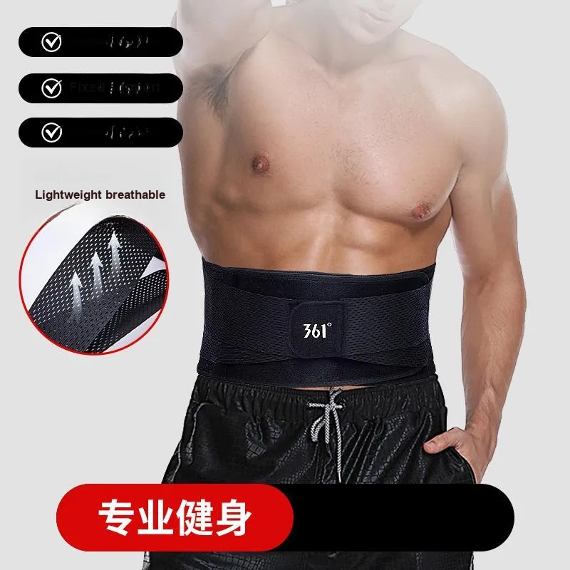 361° Back Support Braces Sports Aid Protective Polyester Elastane Unisex-1