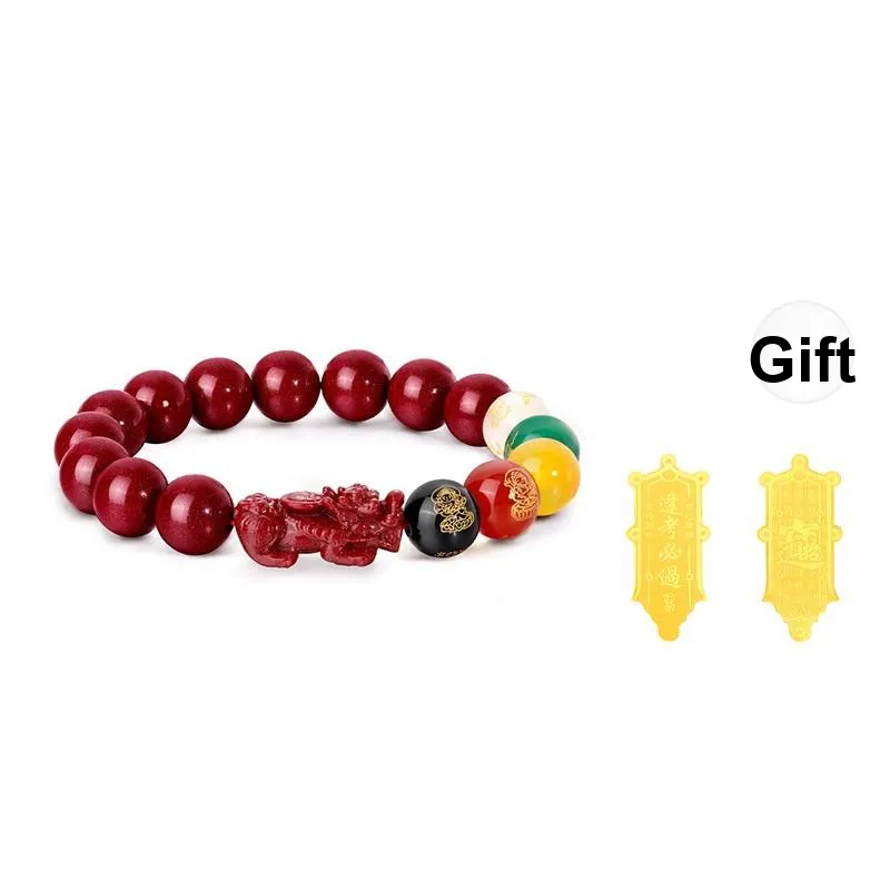 JINLIUFUJIXIANG Reconstructed Cinnabar Bracelets Unisex-1