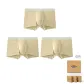 3 Pack (Khaki+Khaki+Khaki)