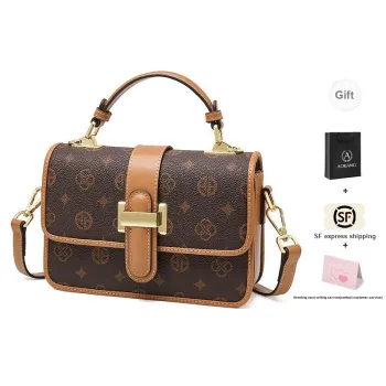 AOKANG PVC Small Square Bag, Monogram Bag, Shoulder Bag, Crossbody Bag, Handbag Regular Women's Coffee/Ecru