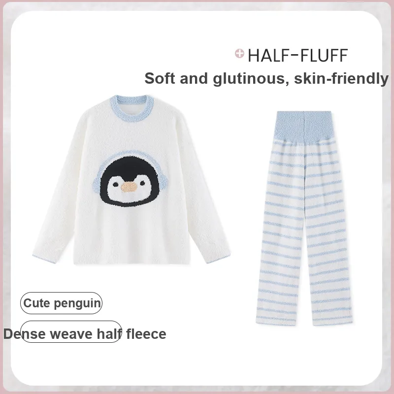 Beast's Secret Pajama Set Women's Blue-4