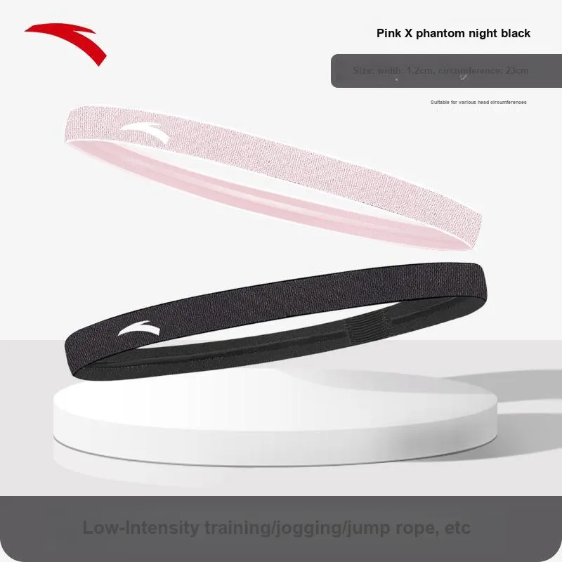 Anta Sweatbands Elastic Basketball Running Fitness Unisex-23