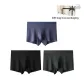 Gift Box Set-Storm Cloud Gray+Tungsten Black+Purple Blue