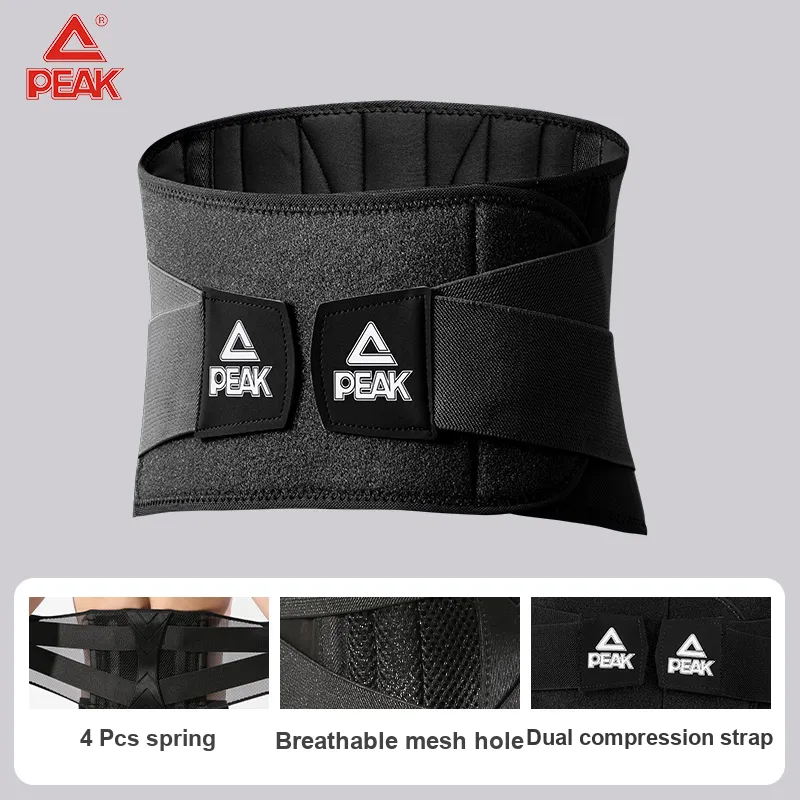 PEAK Back Support Braces-1