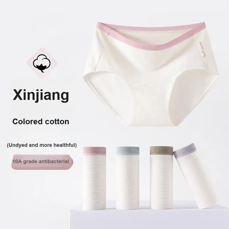 MIIOW Underpants Women's 3 Pack-31