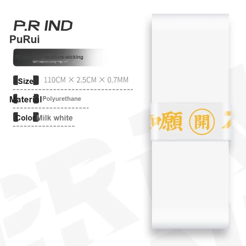 P.R IND Badminton Grip Tape Polyester Amine Thin-11