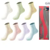 Women's Crew Socks 7-Pack Gift Box Set (7-Color Combination As Shown)