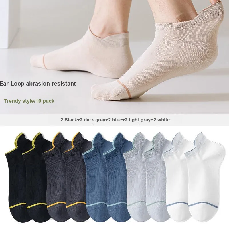 7 SEVFUN Ankle Socks Unisex Combo Set-29