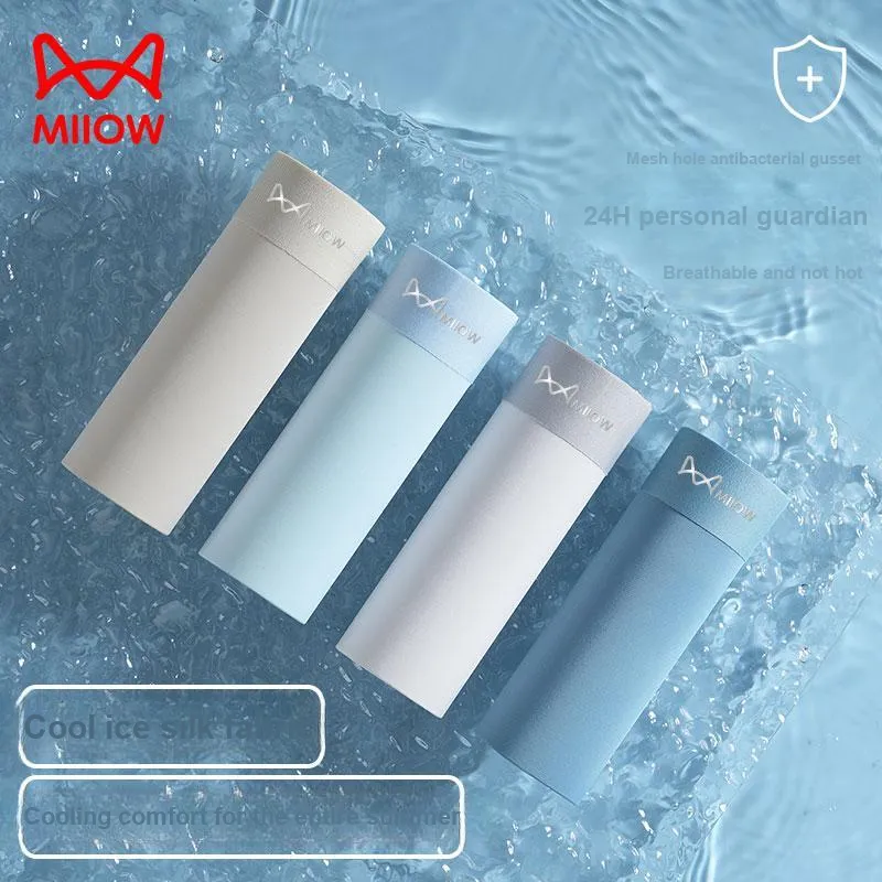 MIIOW Underpants Men's Box 3 Pack-5