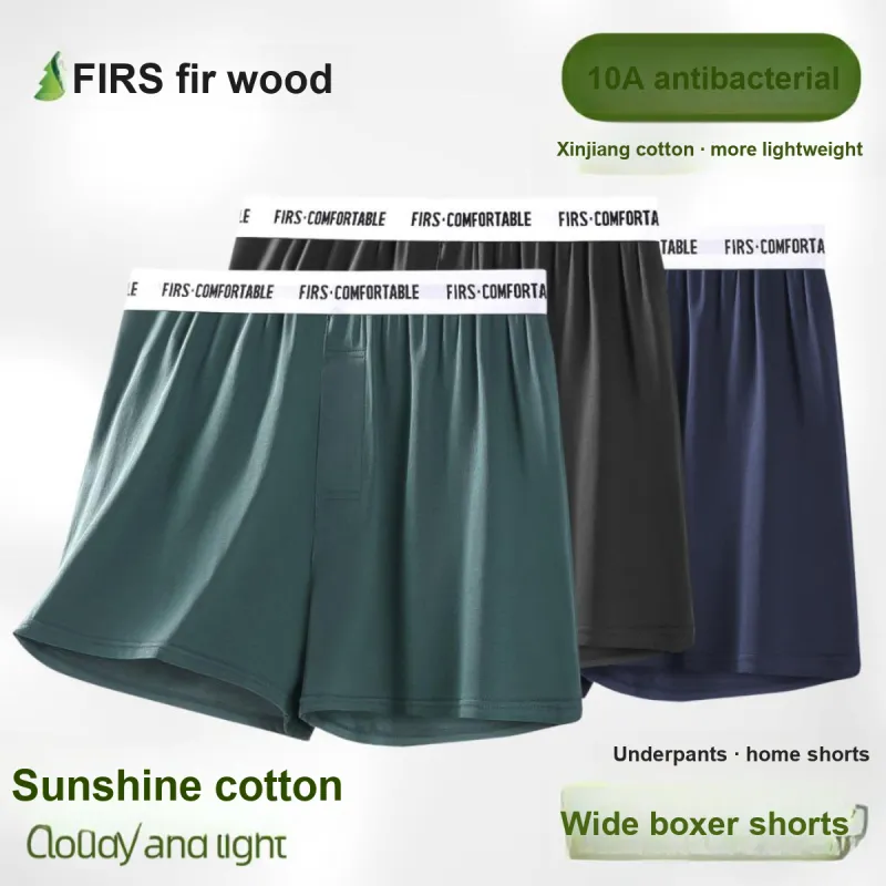 FIRS Men Pajama Pants-6