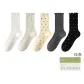 White+Beige+Custard+Dark Gray+Black