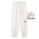 Apricot (Sports Elastic Cuff, Thickened and Fleece-Lined)