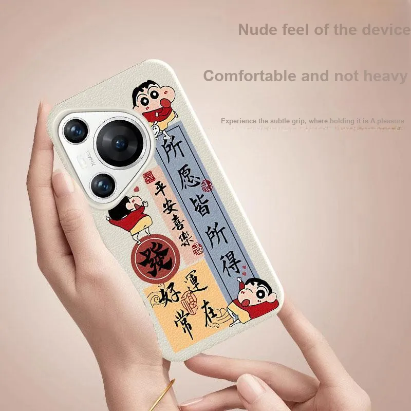 YIBAOBAO Phone Cases-1