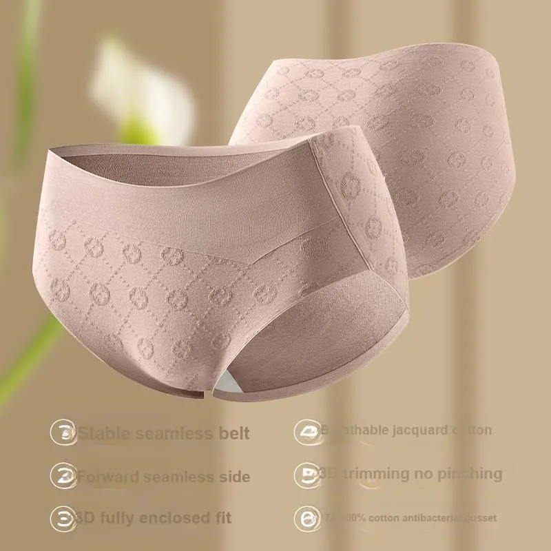 GRACEWELL Underpants Women's 2 Pack-6