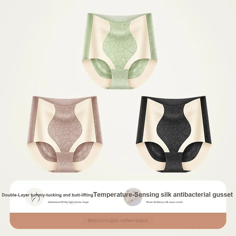 MIIOW Underpants Women's 3 Pack-28