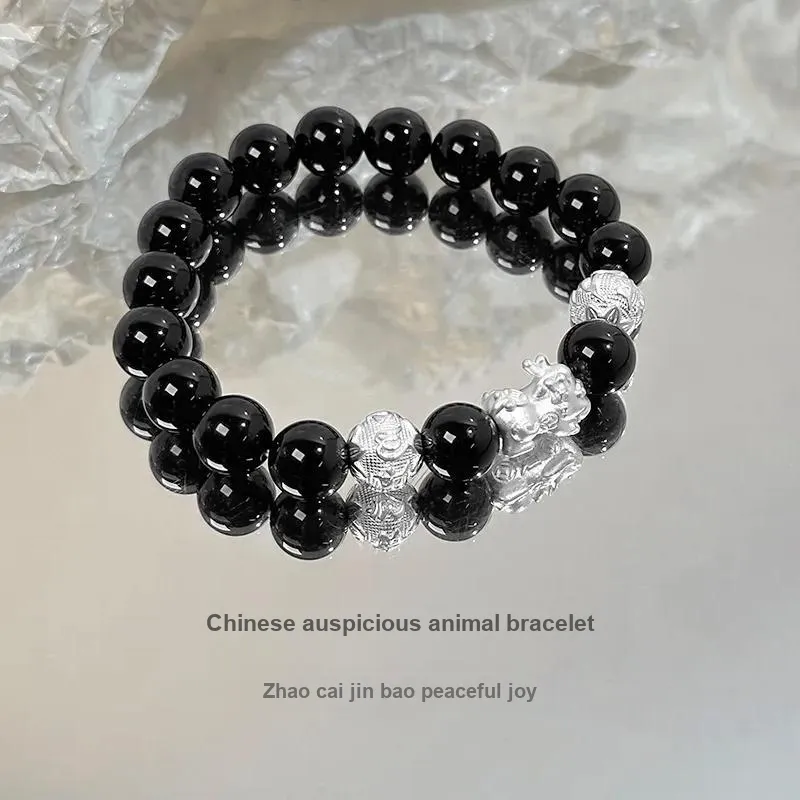 Yuanyanghuangjin Obsidian Bracelets Unisex-1
