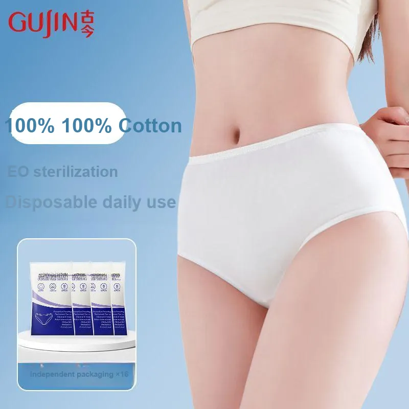 GUJIN Underpants Women's Combo Set White-1
