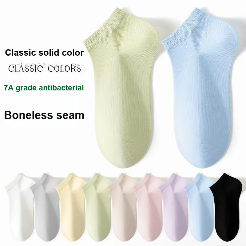 7 SEVFUN Ankle Socks Women's Combo Set-46