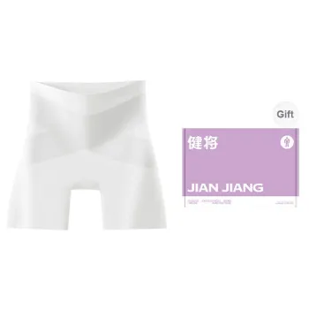 Master Leggings Women's Gift Box Combination