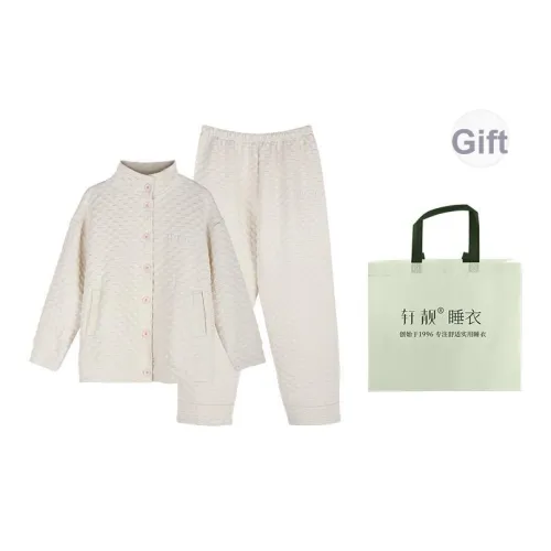 Xuan Liang Pajama Комплект Унисекс Изящная Сумка для покупок