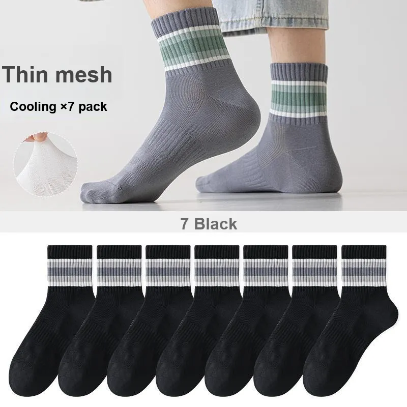 7 SEVFUN Mid Calf Socks Men's Combo Set-29