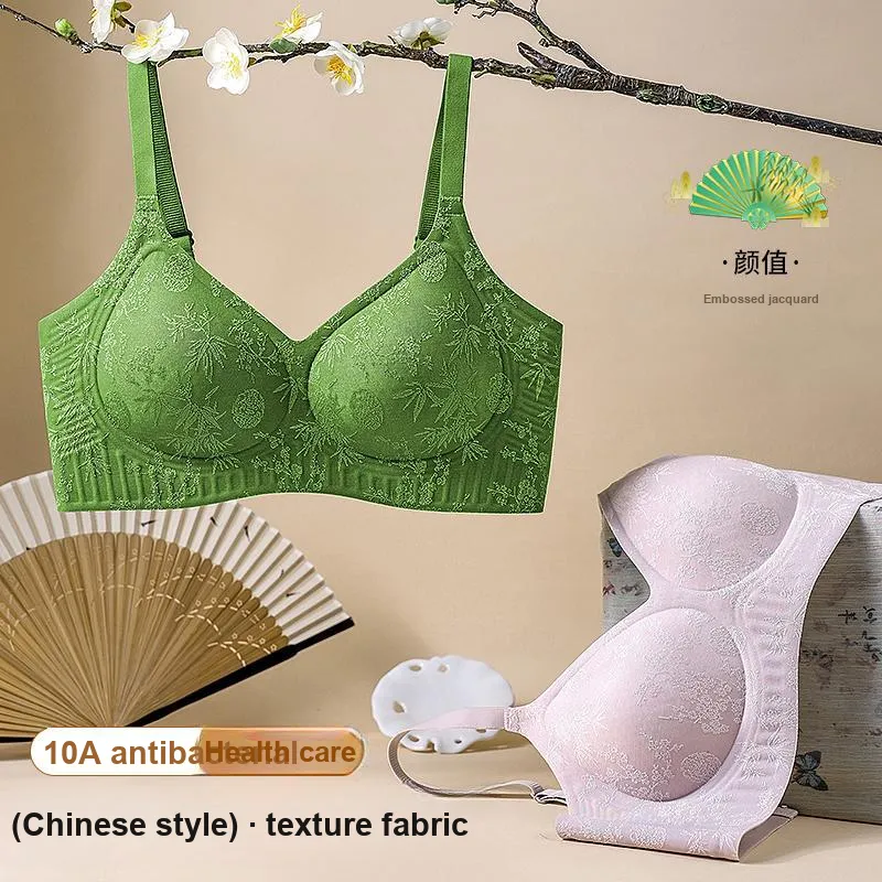 Lan Miao Women's Bras-5