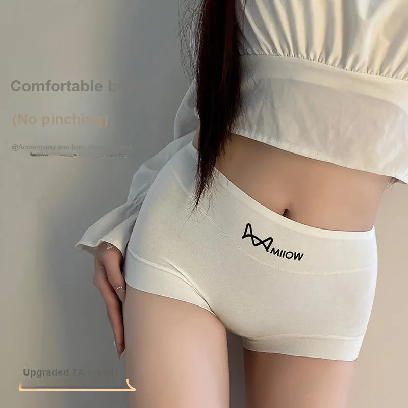 MIIOW Trend Party Series Underpants Women's Shopping Bag 3 Pack-2