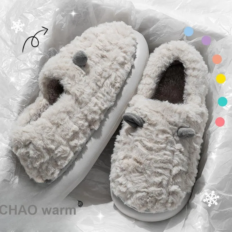 Foot Recreation 3D Effect Small Ears Solid Color Fleece Slippers Winter Home Indoor Warm Cotton Home Slippers Unisex-32