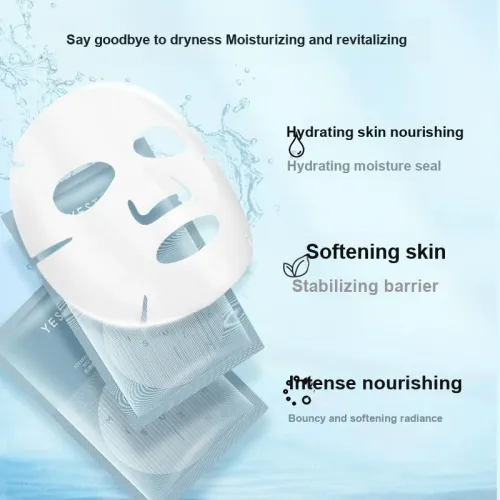 Yestar MUSCLE Происхождение Revitalizing Hydrating Bio Волокно Маски для лица Увлажняющие и Гидратирующие 5 шт Коробка