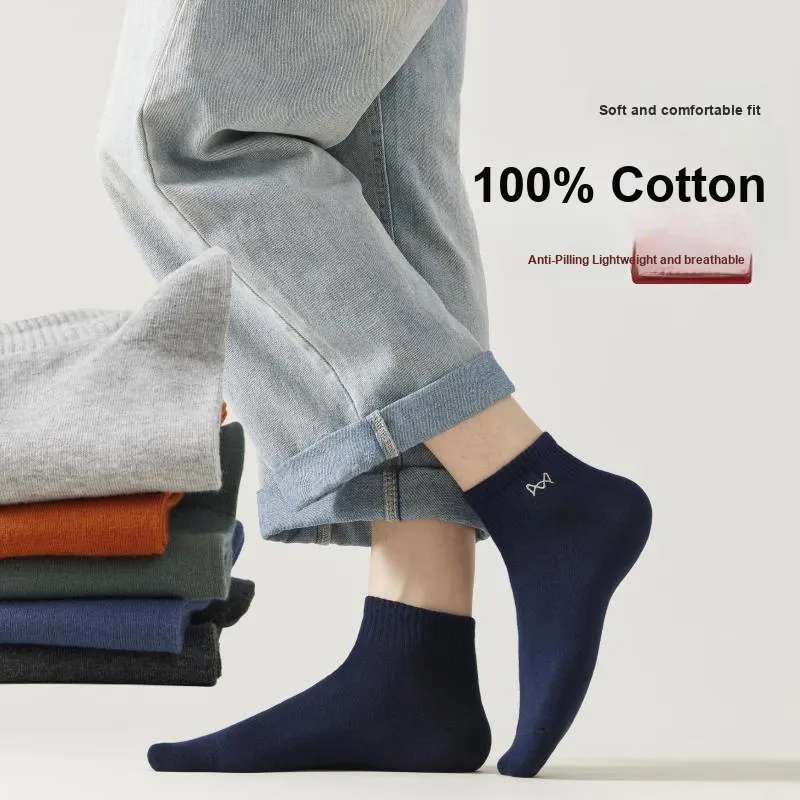 MIIOW Mid Calf Socks Unisex 5 Pack-15