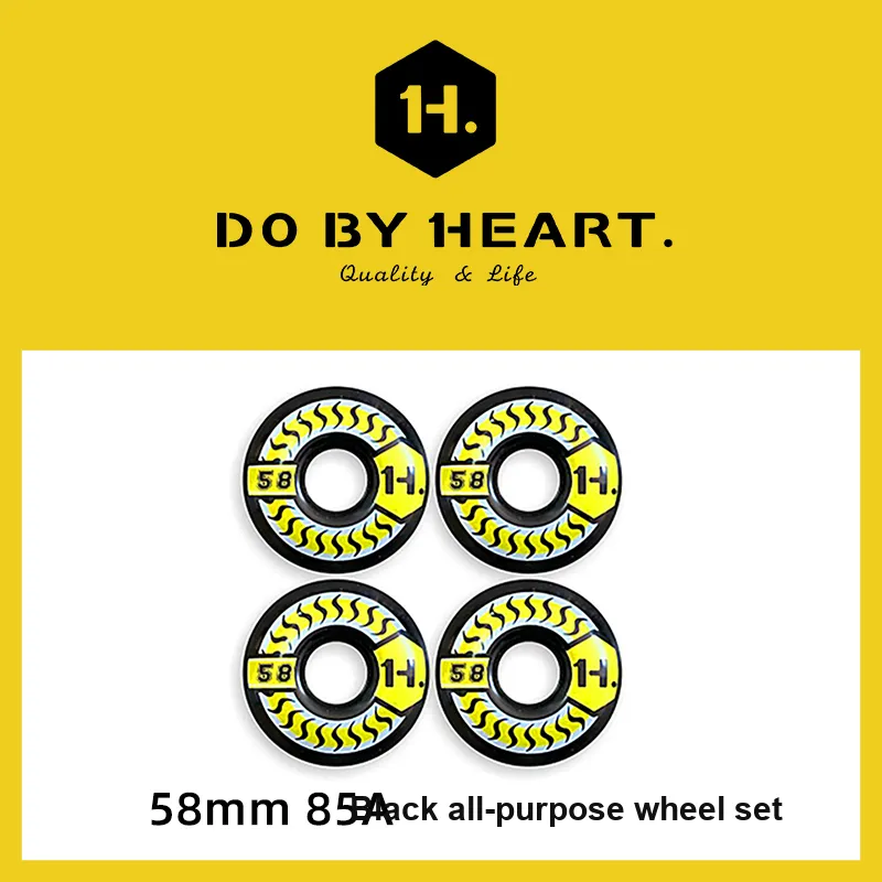 DO BY HEART Skateboard Wheels-1