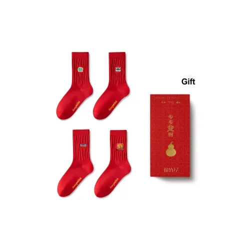 B C.Room Носки Crew Мужские упаковка из 4 пар