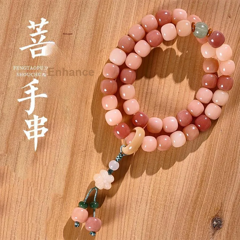 SFER Bodhi Root Bracelets Unisex-1