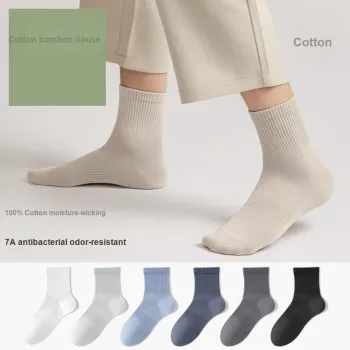 B&C.Room Ankle Socks Spring Summer Men's 6 Pack