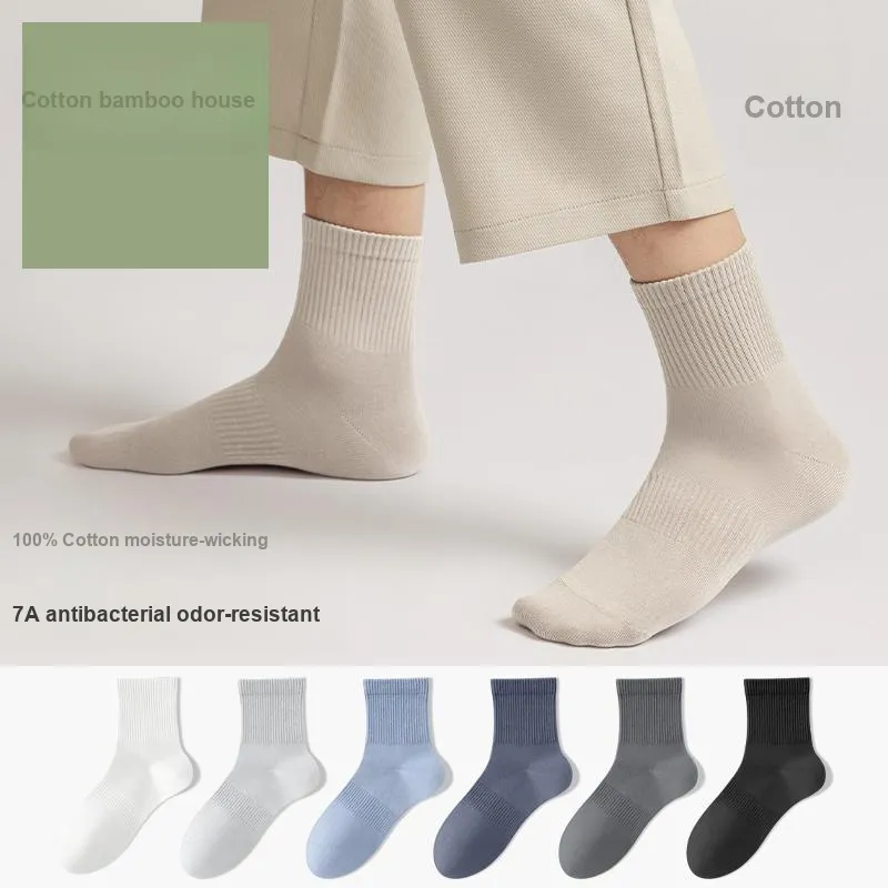 B&C.Room Ankle Socks Spring Summer Men's 6 Pack-0