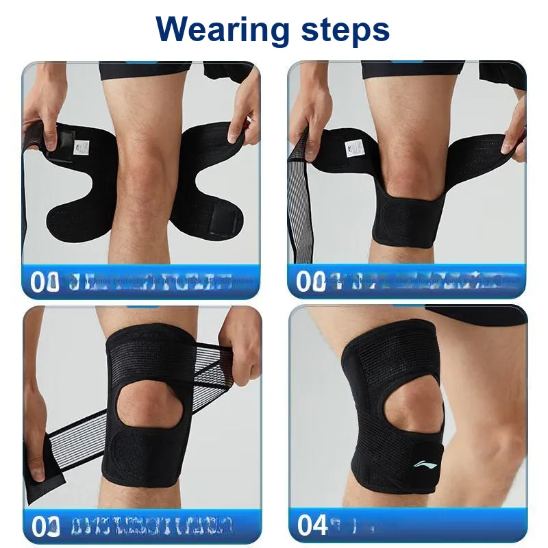 LINING Knee Pads-3