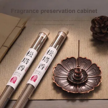 Xuan Rafters Pavilion Pine Cone Incense Coil 21cm/10g