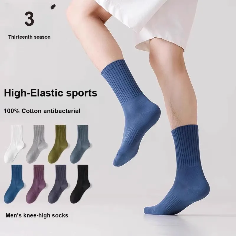 Thirteen day Season Mid Calf Socks Men's 5 Pack-7