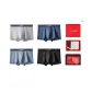 Black+Gray+Light Blue+Royal Blue[5A Grade Antibacterial 60S Modal]