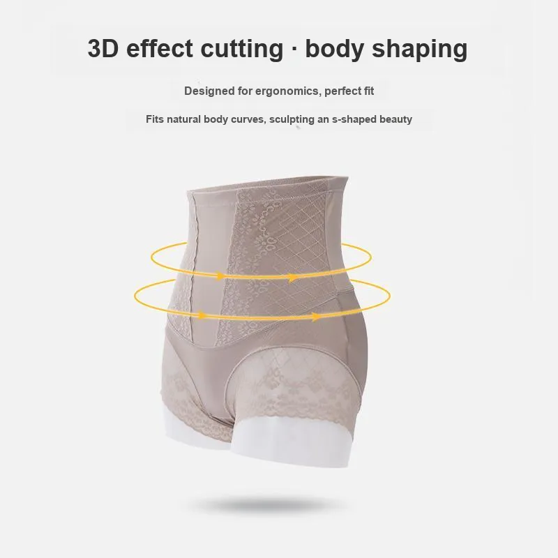 Aidai Shapewear Bottom Women's 2 Pack-2