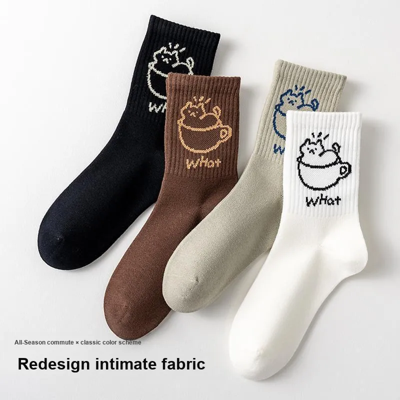 MIIOW Mid-Calf Socks Women's 4 Pack-3