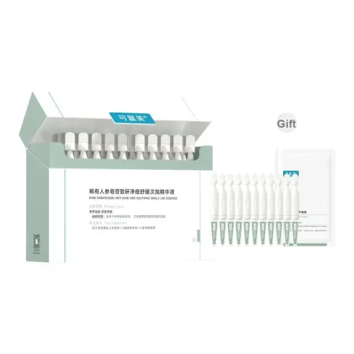 Comfy Сыворотка с Вторичным Release Унисекс