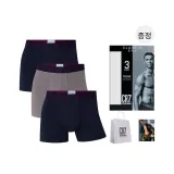 3 Pack (Mixed Color)