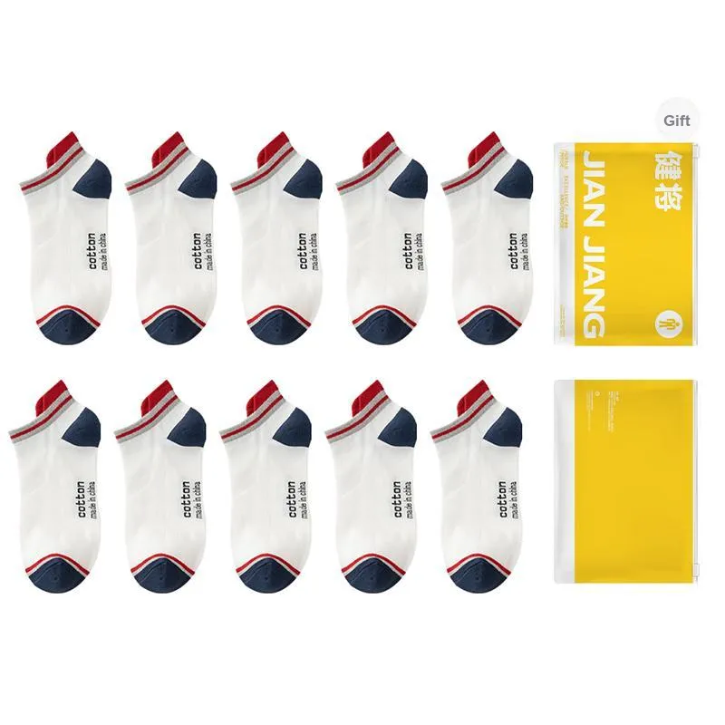 Master Ankle Socks Men's Shopping Bag Combo Set-13