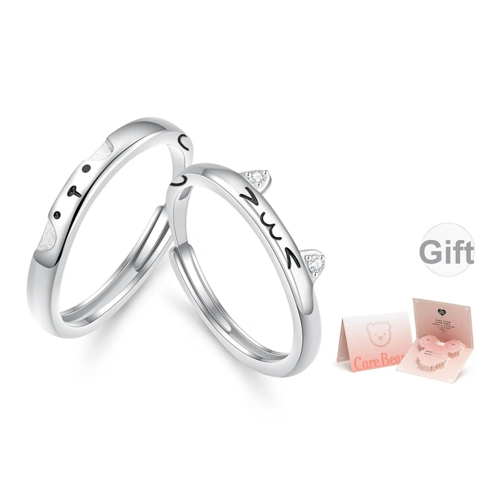 Кольца CAREBEARS Серебряные Унисекс