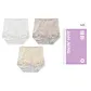 [3 Pack]White+Light Coffee+Cream Skin